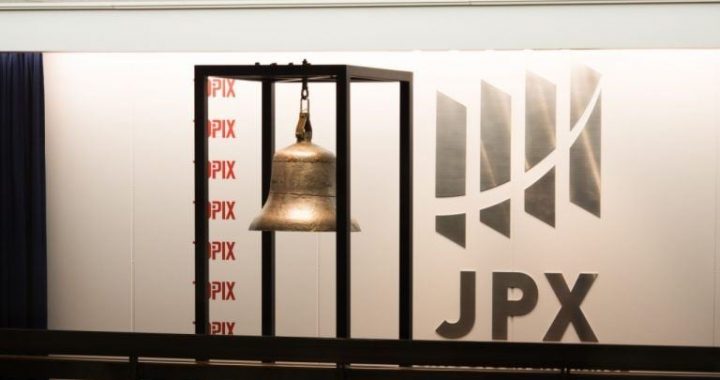 Metaplanet Acquires Additional 319 Bitcoin, Total Holdings Reach 4,525 Bitcoin