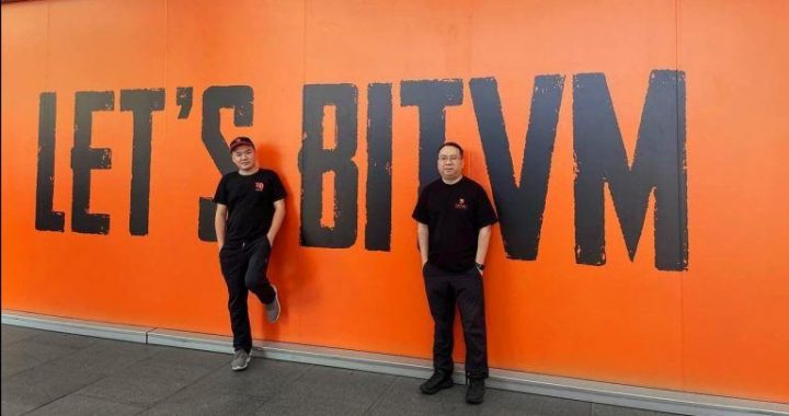 Bitlayer Teams up With Major Bitcoin Mining Pools to Achieve ‘First’ BitVM Implementation