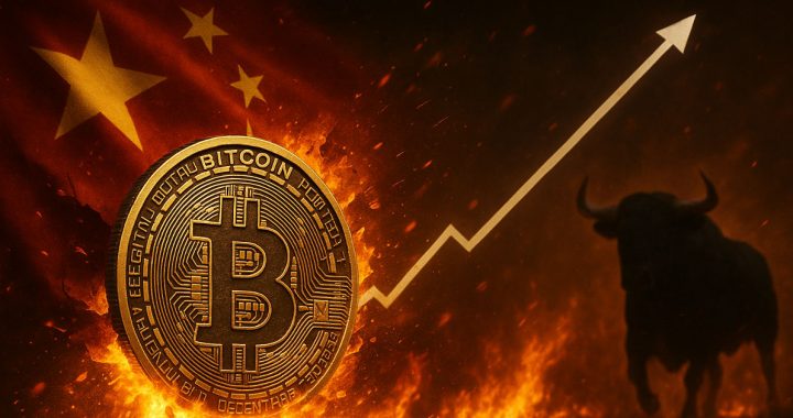 DDC Enterprise Announces Bitcoin Reserve Strategy, Targets 5,000 BTC Within 36 Months