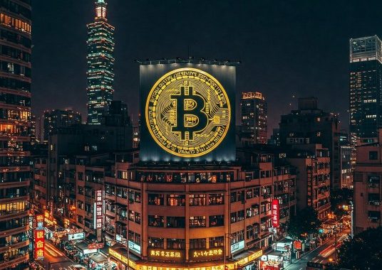 Taiwan Official Proposes Bitcoin As Part Of National Reserve Strategy