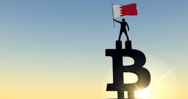 A1 Abraaj Becomes First Middle Eastern Public Firm to Adopt Bitcoin Treasury Strategy