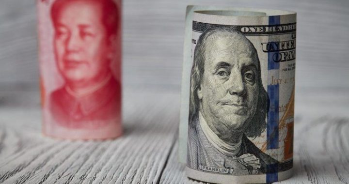 Bitcoin Briefly Tops $105K As Markets Rally on China-US Trade Deal