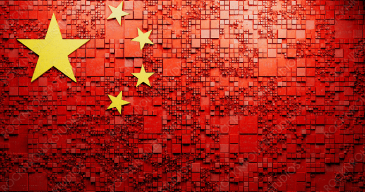 Easy Money: China Slashes Rates, Injects $138.5B to Shield Economy From Trade War Impact