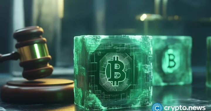 Pakistan confirms plans for a strategic Bitcoin reserve