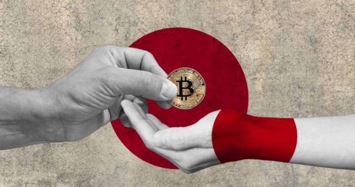 Metaplanet Adds 555 BTC to Its Treasury