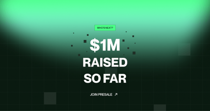 Early Investors Back Nexchain with $1M+ as Blockchain Project Prepares for Testnet Launch