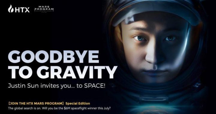 HTX and Justin Sun Launch $6M Mars Program Special Edition, Offering One User a Historic Space Journey