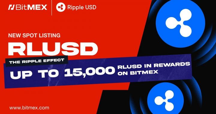 BitMEX Launches RLUSD Spot Trading and Margin Support, with a 15,000 RLUSD Reward Pool