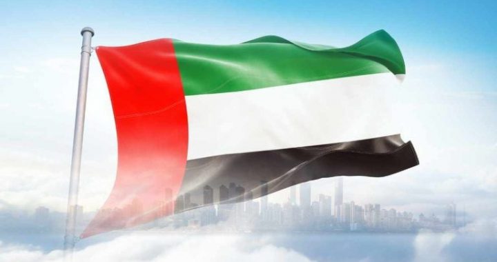 Ripple Approved in UAE to Enter $400B Trade and $40B Remittance Markets