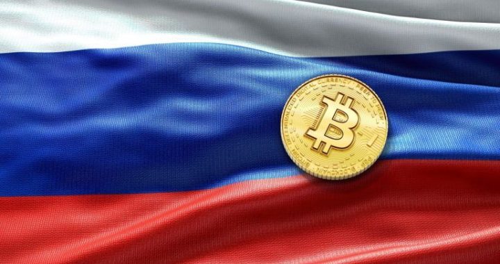 Russia Prepares Bill to Streamline Confiscation of Digital Assets