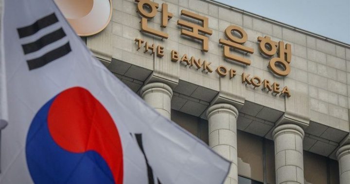 Korean Central Bank Advocates Measured Stablecoin Approach