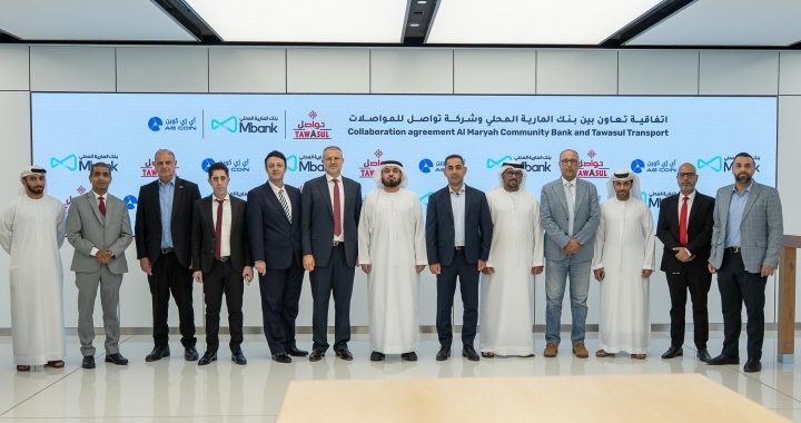 Tawasul Transport and Al Maryah Community Bank launch the first digital payment system in taxis using AE Coin