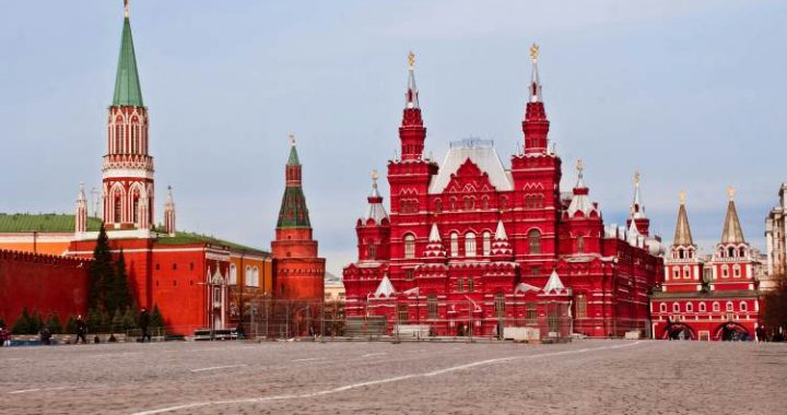 From Wall Street To Red Square: Moscow Exchange Lists BlackRock Bitcoin Futures