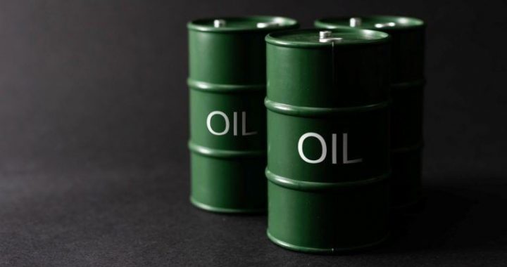 Bitcoin Continues Its Recovery as Oil Prices Ease Further