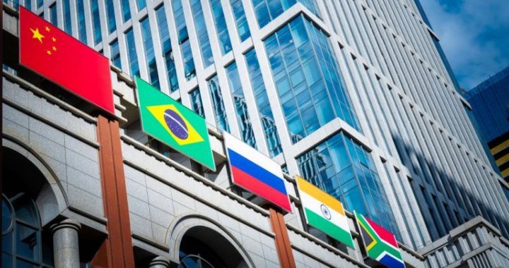 BRICS Internal Trade Reaches Major Milestone: Bloc Strengthens Inner Bonds