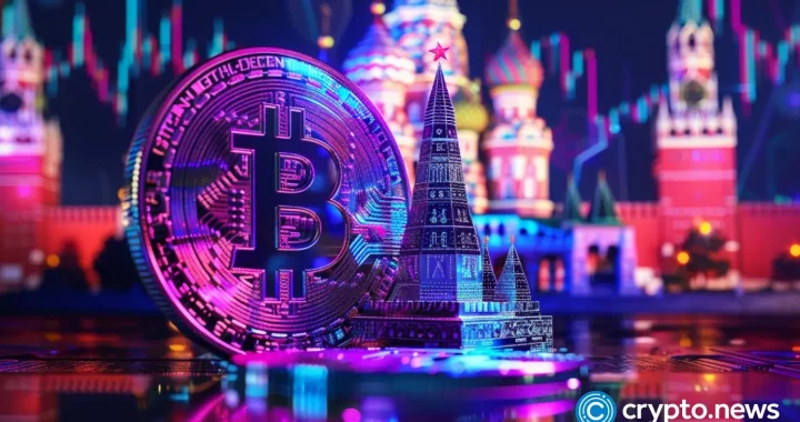 Moscow Exchange launches Bitcoin ETF futures trading for qualified investors