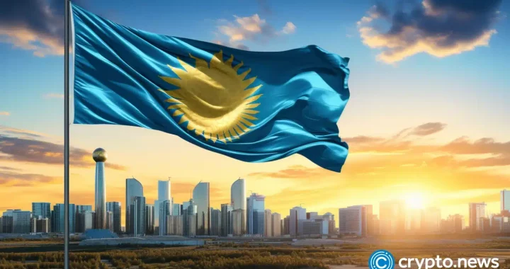Kazakhstan announces plans to establish a state crypto reserve