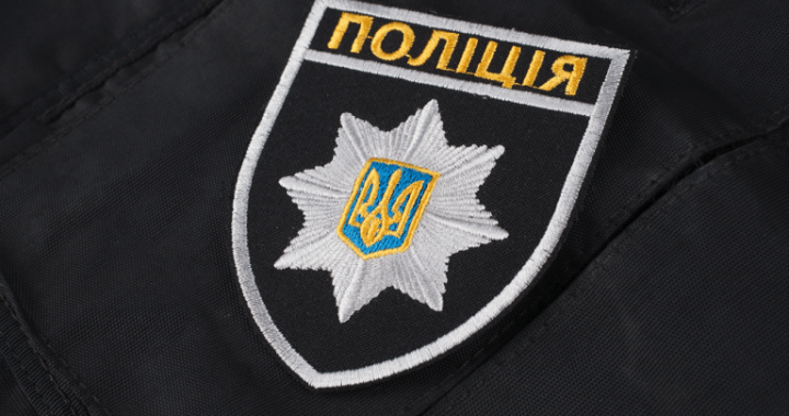 Ukraine Cyber Crime Bust: 5,000 Accounts Hacked for Crypto Mining