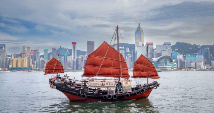 Hong Kong to Introduce Crypto Derivatives Trading for Professional Investors
