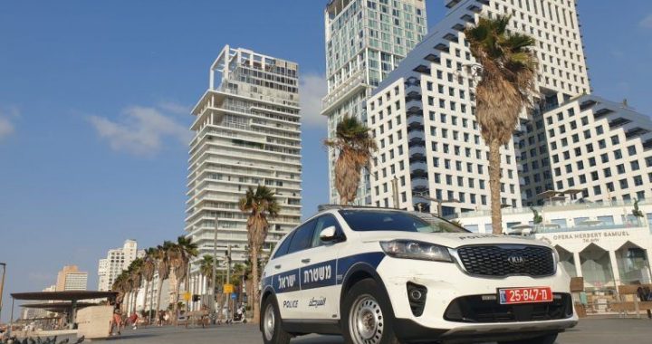 Israel to Purchase Millions in Crypto for Suspect After His Wallet Went Missing in Police Custody