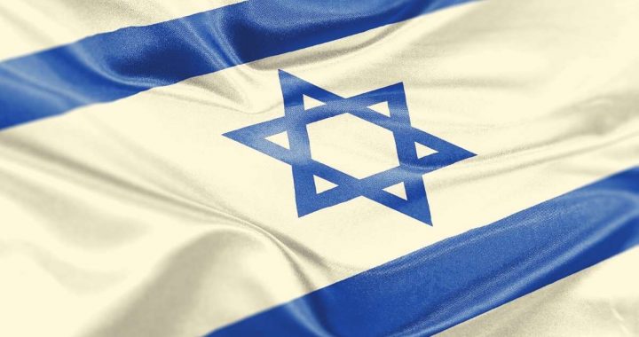 Israel Will Buy BTC and ETH and Give it to a Gambling Offender