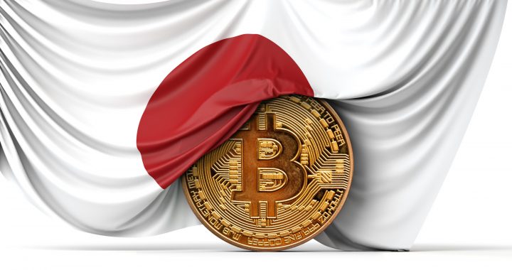 Metaplanet Buys Additional ¥17.2 Billion Worth Of Bitcoin