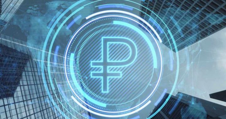 Russia’s Digital Ruble Marches Toward 2026 Mass Adoption
