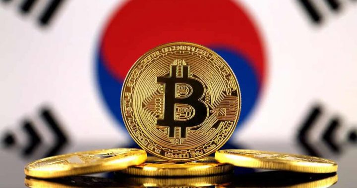 South Korea Moves Closer to Approving Spot Bitcoin ETFs