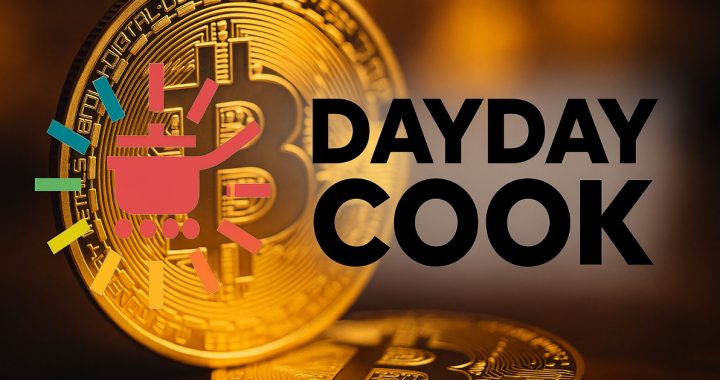 DDC Enterprise Finalizes $528 Million Financing to Accelerate Bitcoin Treasury Strategy