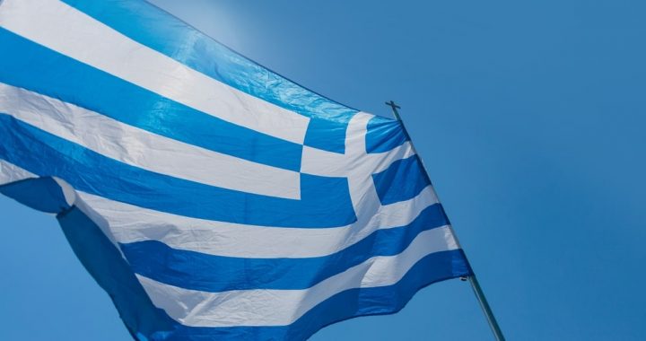 Greece Makes First-Ever Crypto Asset Seizure After Bybit Hack
