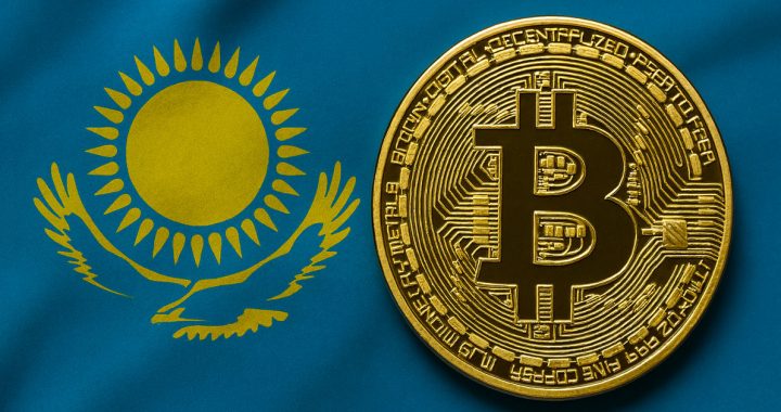 Kazakhstan Considers Investing National Reserves in Bitcoin