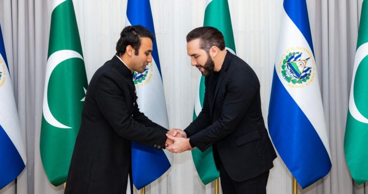 El Salvador And Pakistan Leaders Meet To Discuss Bitcoin