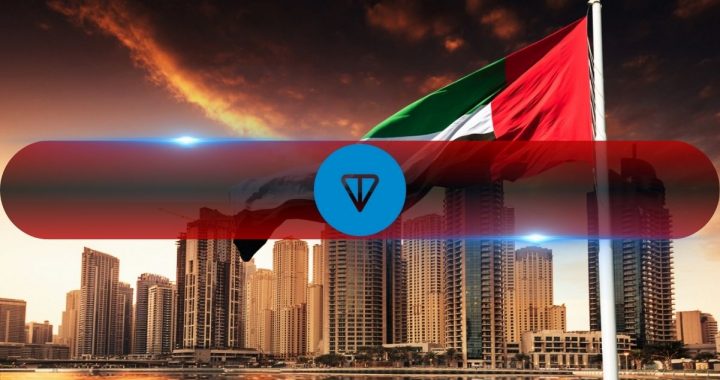 UAE Denies Toncoin Golden Visa Scheme