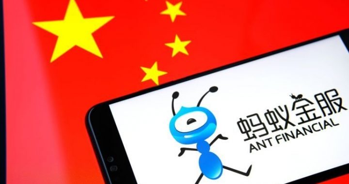 Jack Ma-Backed Ant Group to Integrate Circle’s USDC Stablecoin, Report Says
