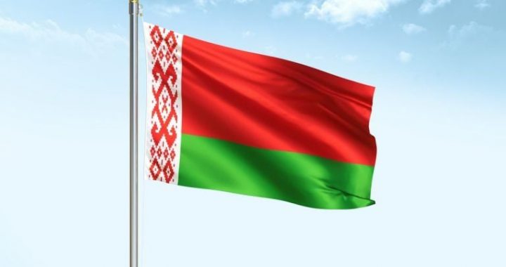Belarus Proposes Introduction of Digital Currencies to BRICS Settlement System