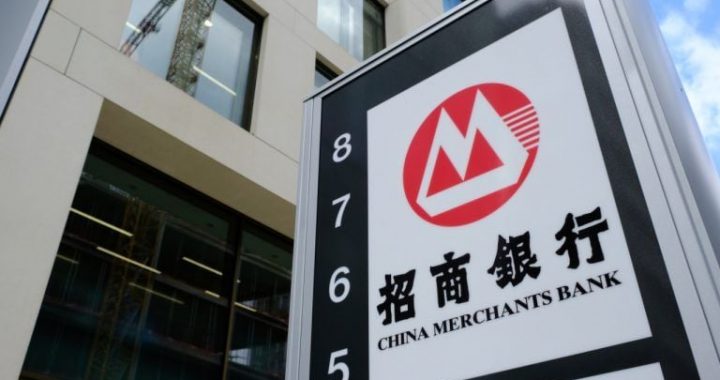 China Merchants Bank Arm Wins Crypto Licence in Hong Kong