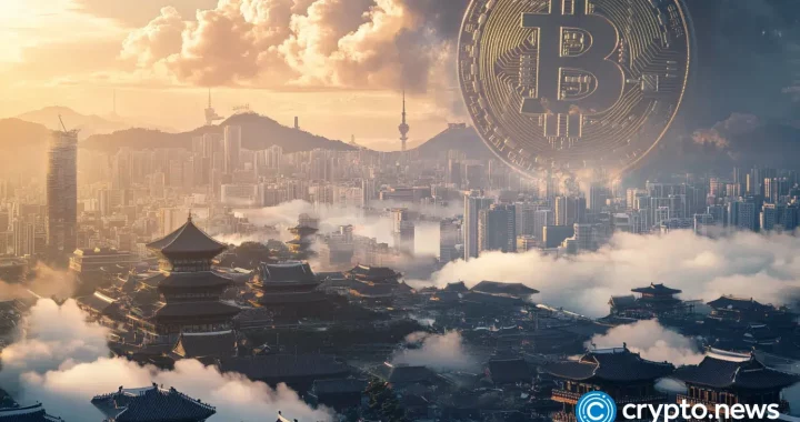 Coinbase, Strategy named as South Korea warns against crypto-heavy ETF portfolios
