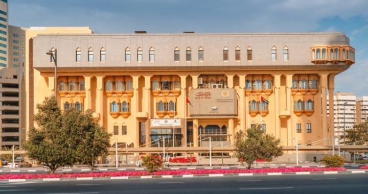 Ripple Custody to Support Dubai Land Department’s Tokenized Real Estate Initiative