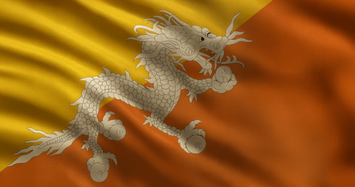 Bhutan’s $1.3B Bitcoin Trove Stirs as 213 BTC Hits Binance Wallet