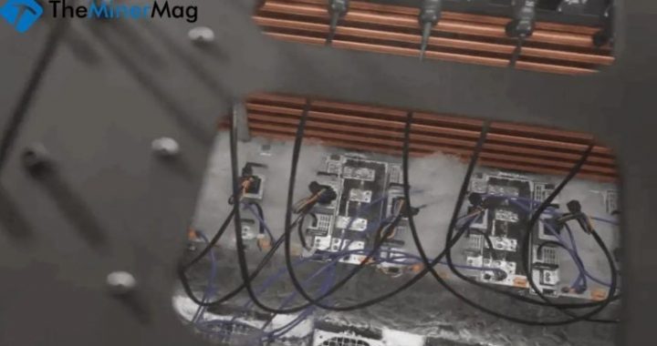 Auradine Shipped $73M Worth of Bitcoin Miners to MARA in H1 2025