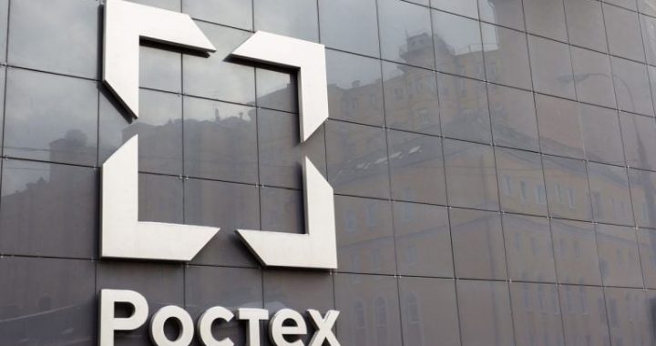 Russian Defense Conglomerate Rostec to Adopt Ruble Stablecoin for Secure Transactions