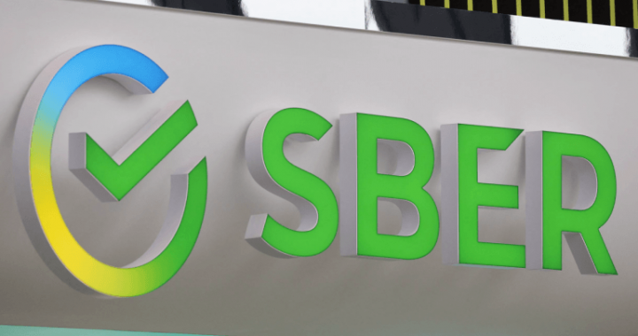 Sberbank Proposes Russian Crypto Custody Services