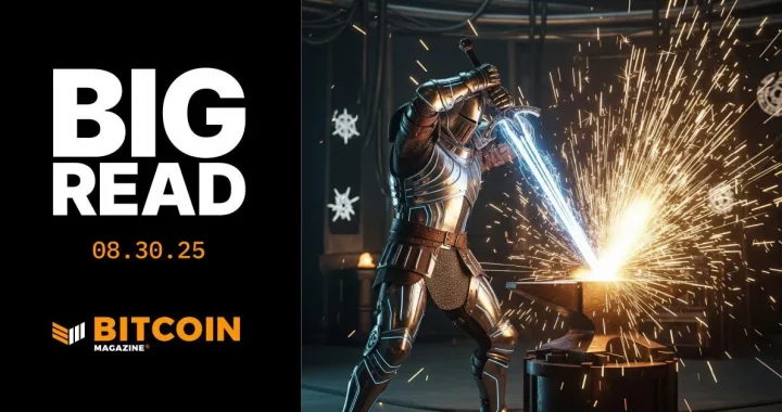 The Ethics of Immutability