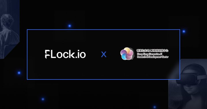 HKGAI and FLock.io Partner to Advance Decentralised AI for Government Efficiency