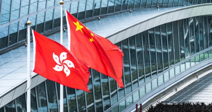 Hong Kong Stablecoin Licensing Regime Takes Effect
