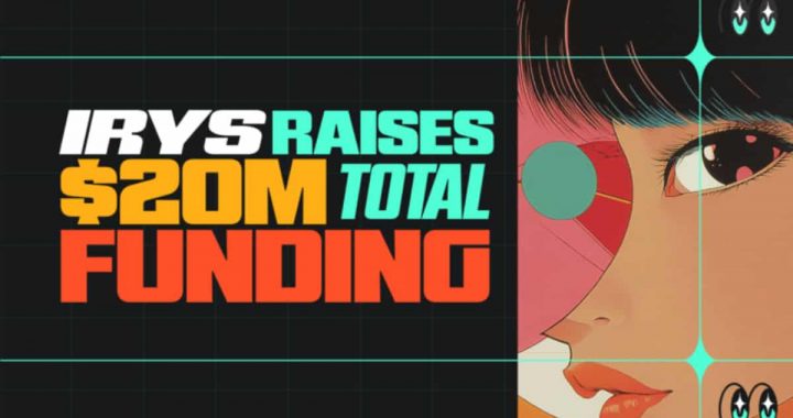 Irys Raises $10M Series A to Unlock $3 Trillion Data Economy With First Programmable Datachain