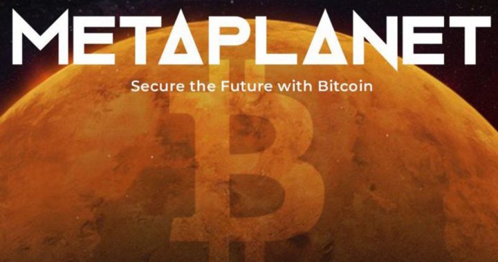 Bitcoin Price Drops Below $112,000 As Metaplanet Announces To Buy $11.7M Worth Of Bitcoin
