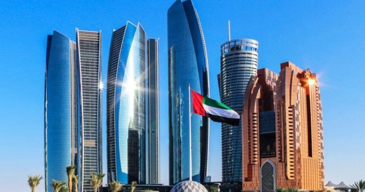 UAE Establishes Unified Regulatory Framework for Virtual Assets Through SCA and VARA Agreement