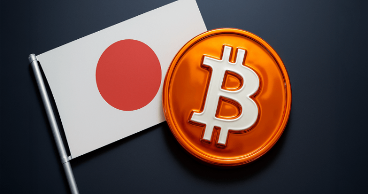 Bakkt Targets Japan With Marusho Hotta Deal and Domain Acquisition