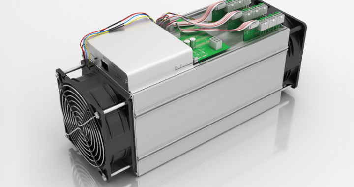 Cango Acquires Georgia Bitcoin Mining Facility for $19.5 Million